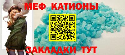 кокс Гусь-Хрустальный