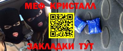 бутик Гусев