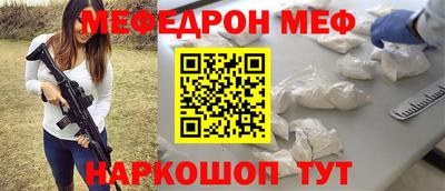 COCAINE Гусиноозёрск