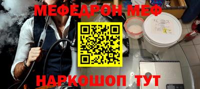 бутик Гусев