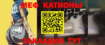 бутик Гусев