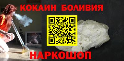 бутик Гусев