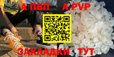COCAINE Гусиноозёрск