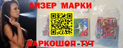 COCAINE Гусиноозёрск