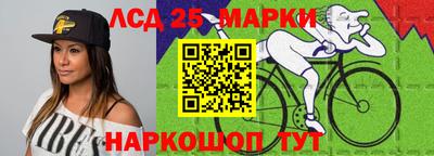 COCAINE Гусиноозёрск