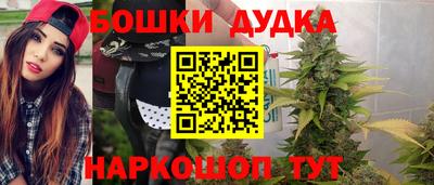 COCAINE Гусиноозёрск