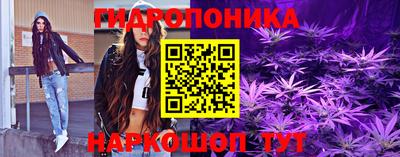 COCAINE Гусиноозёрск