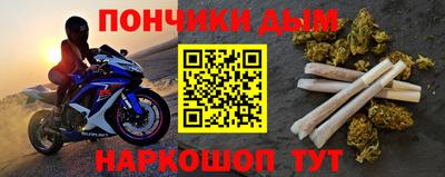 бутик Гусев