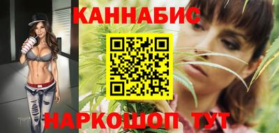 COCAINE Гусиноозёрск