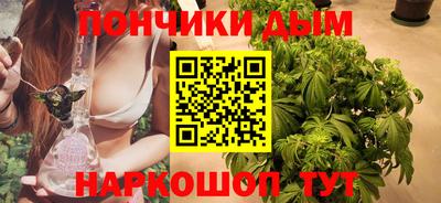 кокс Гусь-Хрустальный