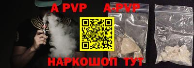 COCAINE Гусиноозёрск
