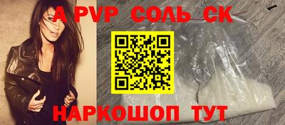 COCAINE Гусиноозёрск