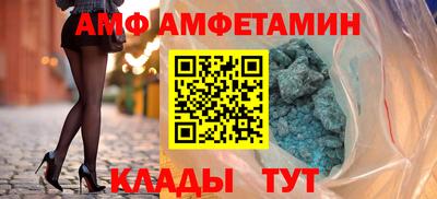 COCAINE Гусиноозёрск