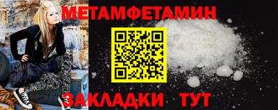 кокс Гусь-Хрустальный