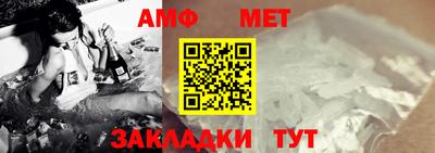 бутик Гусев