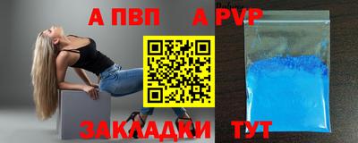 бутик Гусев