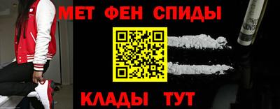 кокс Гусь-Хрустальный