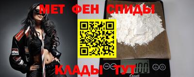 COCAINE Гусиноозёрск