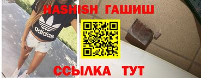 COCAINE Гусиноозёрск
