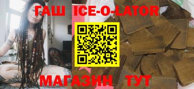 кокс Гусь-Хрустальный