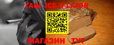COCAINE Гусиноозёрск