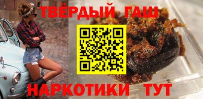 COCAINE Гусиноозёрск