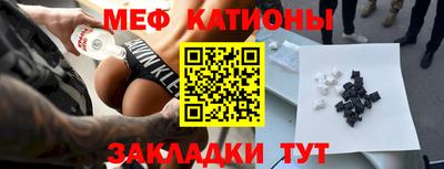 бутик Гусев